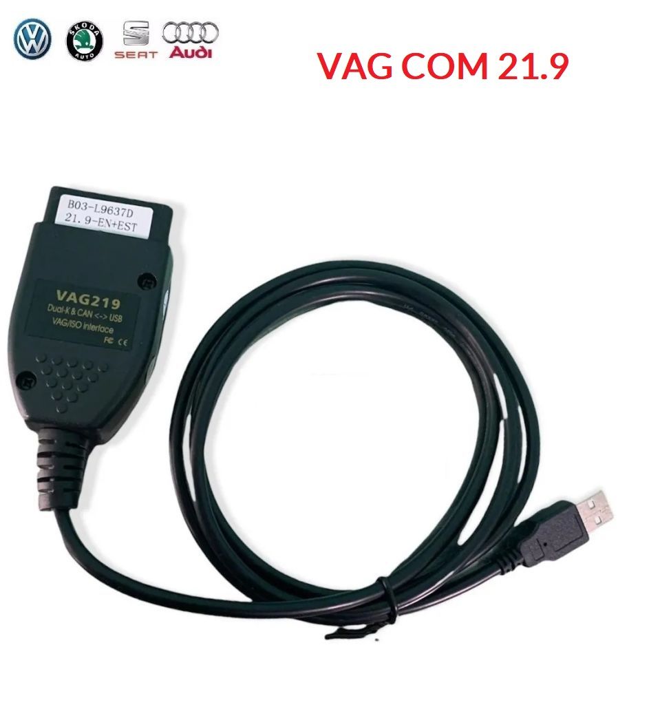 Scanner VAG COM 21.9 (VCDS)