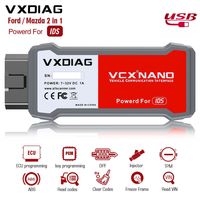 VXDIAG VCX NANO Ford IDS / Mazda